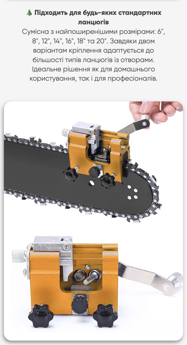 Приклад використання на шині